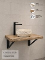 Комплект за баня "Камък & Дърво" N2 - Image 7