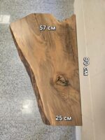 Дървен плот за баня от Орех 90/25-57/6 см N18 - Image 7